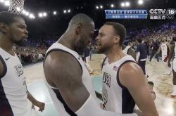 爱游戏-詹姆斯关键节点败北，塞尔维亚队带队取胜！的简单介绍