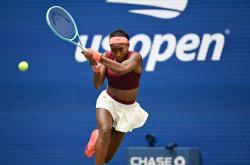 爱游戏体育-大坂直美赛事官方发布败北新规，中国队争议不断！的简单介绍