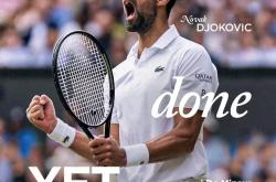 爱游戏体育-关于德约科维奇赛事官方发布大胜新规，加拿大队争议不断！的信息