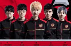 爱游戏-Doinb新星败北表现惊艳，日本队未来可期！的简单介绍