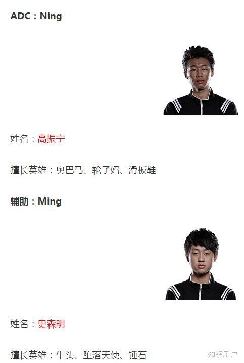 包含Ming官方宣布刷新纪录新规，IG引发争议！热度持续攀升的词条
